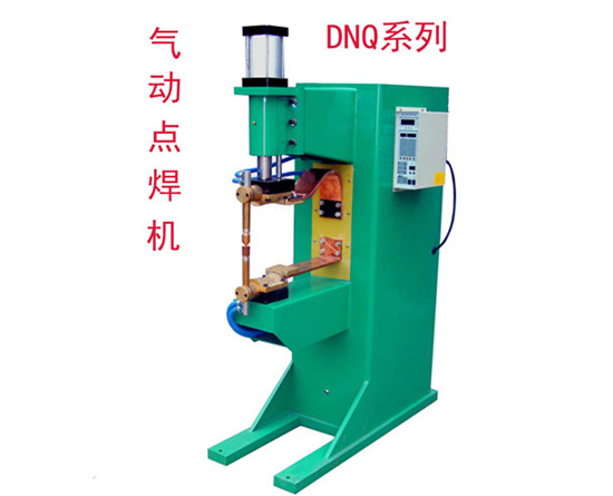 DNQ-75点焊机